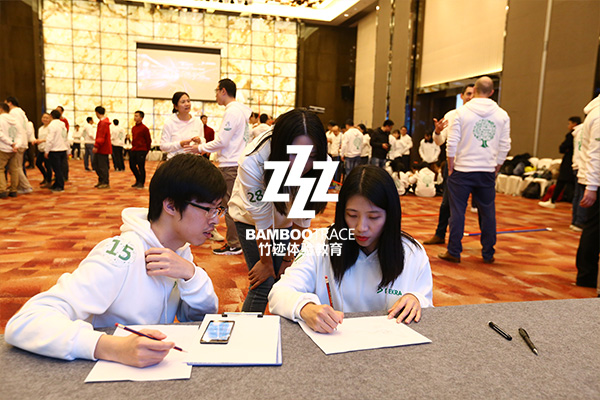 企業(yè)年會德凱德認(rèn)證活動現(xiàn)場