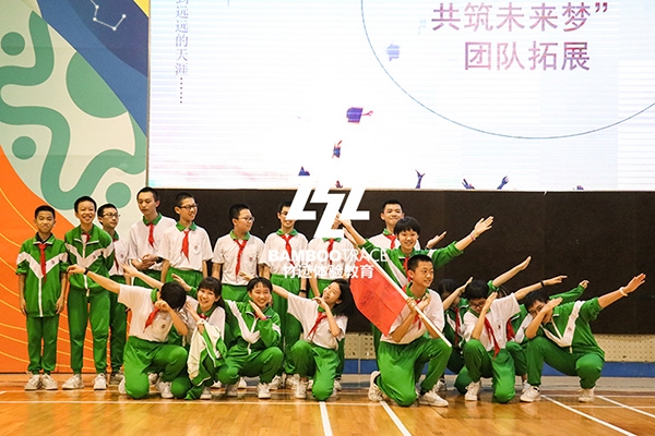 青少年拓展培訓