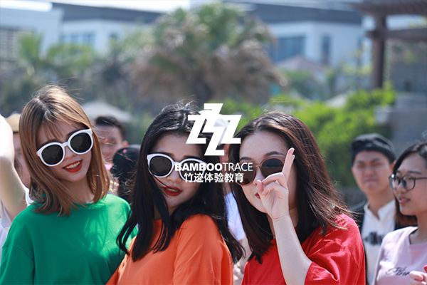 百合佳緣，菁英分享會(huì)