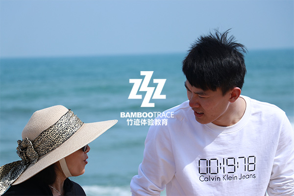 廣州聯(lián)誼活動策劃