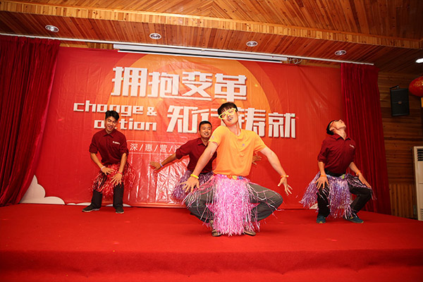 拓展活動(dòng)之舞蹈