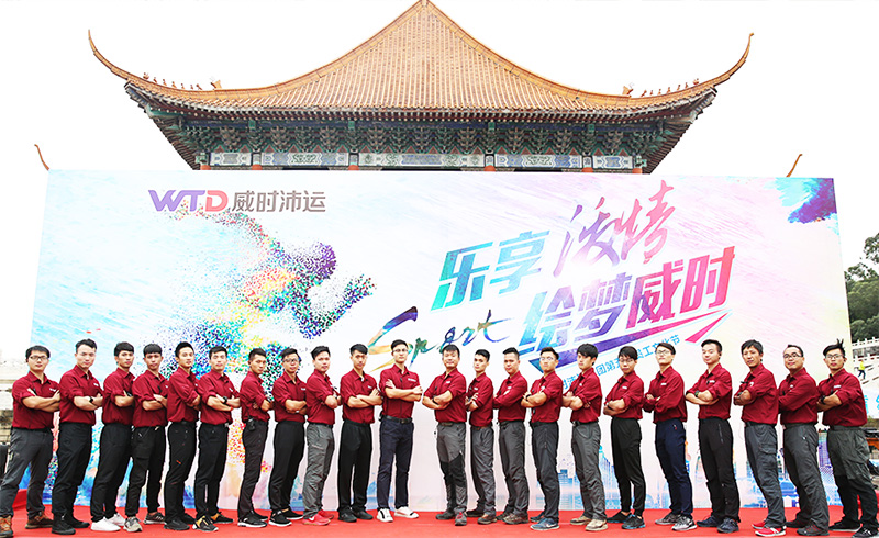 拓展課程：優(yōu)質(zhì)而又平價